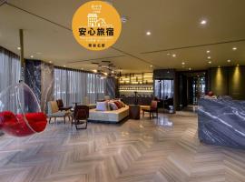 Hotel fotografie: Stay Hotel - Taichung Zhongqing