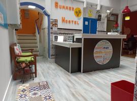 Summer Cádiz, hotel v destinaci Cádiz