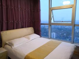 होटल की एक तस्वीर: Nanjing Xinyige Apartment Hotel