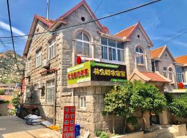 A picture of the hotel: Lin Xianqun Farm House