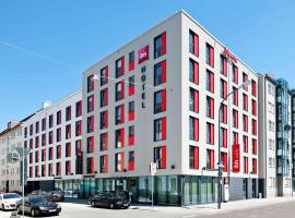 รูปภาพของโรงแรม: ibis München City Süd