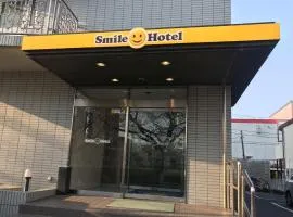 Smile Hotel Mito, Hotel in Mito