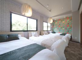 A picture of the hotel: Sakono building / Vacation STAY 7312