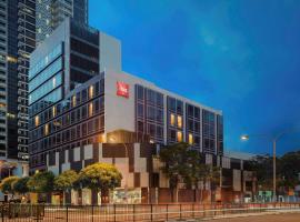 Gambaran Hotel: Ibis Singapore Novena