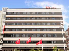 酒店照片: ibis Leiden Centre