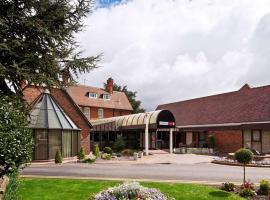 Hotel Photo: Mercure Hull Grange Park Hotel