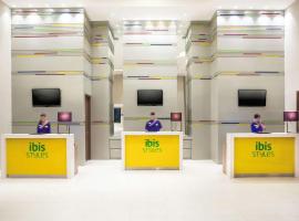 Hotel foto: Ibis Styles Jakarta Mangga Dua Square