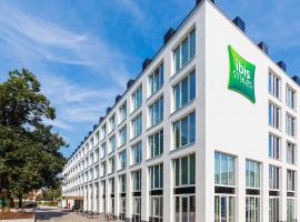 Фотография гостиницы: ibis Styles Rastatt Baden-Baden