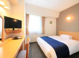 Hotel kuvat: Hotel Grand City