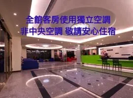 Yundu Business Hotel