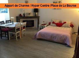 A picture of the hotel: Appart de Charme / Grand Theatre