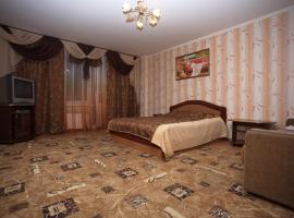 Fotos de Hotel: 1-ком,уютная квартира для комфортного проживания