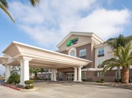 A picture of the hotel: Holiday Inn Express & Suites Yosemite Park Area, an IHG Hotel