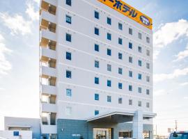 Super Hotel Kashima, hôtel à Kamisu