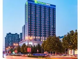 Holiday Inn Express Shijiazhuang High-tech Zone, an IHG Hotel, hotel in Shijiazhuang