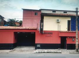 酒店照片: Pousada e motel aconchego