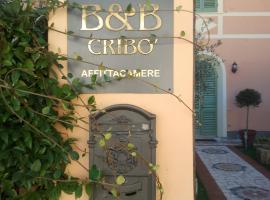 מלון צילום: B&B Cribò