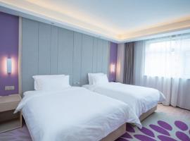 Hotel kuvat: Lavande Hotel Lanzhou Chengguan Bridge