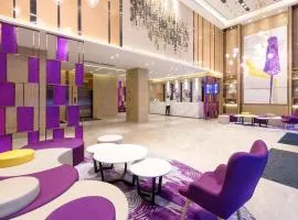 麗枫酒店·清远市政府新城汽车站店