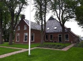 Gambaran Hotel: B&B De Herenboer