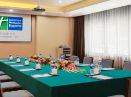 Holiday Inn Express Changbaishan by IHG, hotel in Fusong