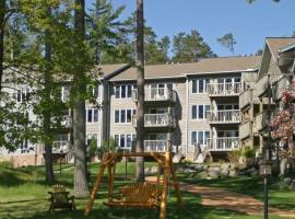 A picture of the hotel: The Beacons of Minocqua