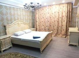 Hotel fotografie: Апартаменты Сатпаева