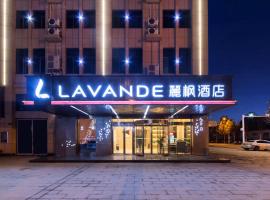 Hotel foto: Lavande Hotel Qianjiang Yucai Road Coach Station