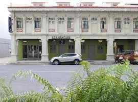 ST Signature Jalan Besar, DAYUSE, 5 Hours, 10AM-3PM