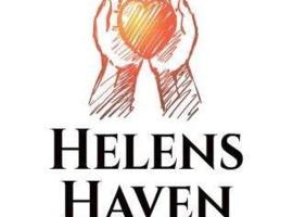 מלון צילום: Helens Haven