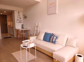 Hotel Photo: SACO House Color Blue Design LOFT Zhuhai &Gongbei Port Near Macao HK