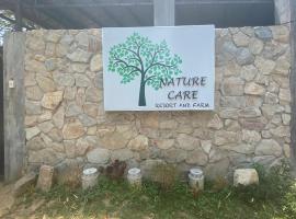 صور الفندق: Nature Care Resort and Farm