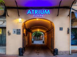 Atrium, khách sạn ở Odessa