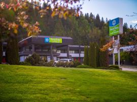 صور الفندق: SureStay Hotel by Best Western Castlegar