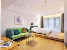 Gambaran Hotel: Yu Ju apartment(Olympic sport center)