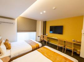 Hotel kuvat: GRAND BASE Hiroshima Ekimae