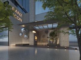 Hotel foto: ICON RANZ HOTEL