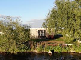 Ξενοδοχείο φωτογραφία: Tiny House by the water - de Schans Alphen