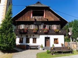 صور الفندق: Landhaus Alpentraum