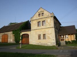 A picture of the hotel: Apartmán Na statku