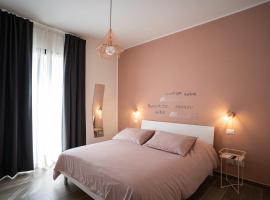 Hotel Photo: Casa Gnoni - B&B