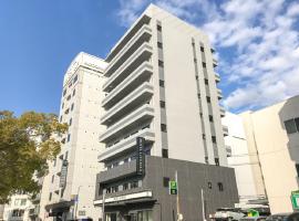 Hotel Photo: HOTEL LiVEMAX Hiroshima Peace Park Mae