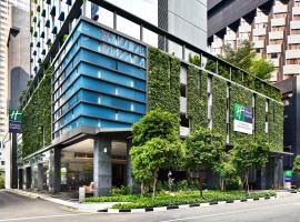 Ξενοδοχείο φωτογραφία: Holiday Inn Express Singapore Orchard Road, an IHG Hotel