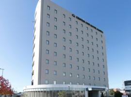 Hotel Photo: Center One Hotel Handa