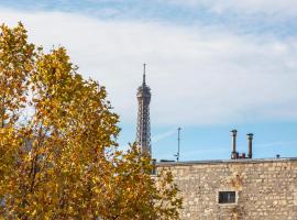 Photo de l’hôtel: Amazing Apartment Saint-Germain