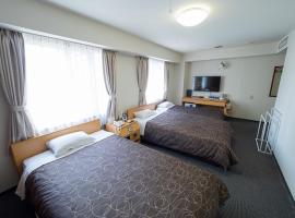 Hotel Shin Osaka / Vacation STAY 81543, Hotel in Osaka