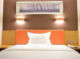 7Days Premium Shijiazhuang East Railway Station Shenghe Square Branch