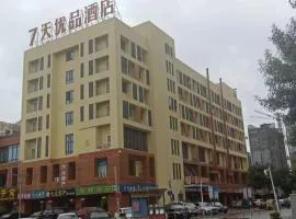 7 Days Premium Jining Yanzhou Sun Fortune Plaza Branch, hotel din Jining