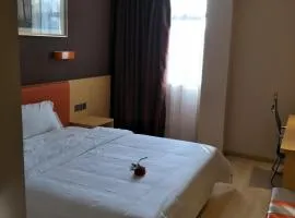 7 Days Premium Shangrao Normal University Market Branch, hotel in Shangrao