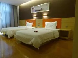 7Days Premium Delingha Center Plaza Branch